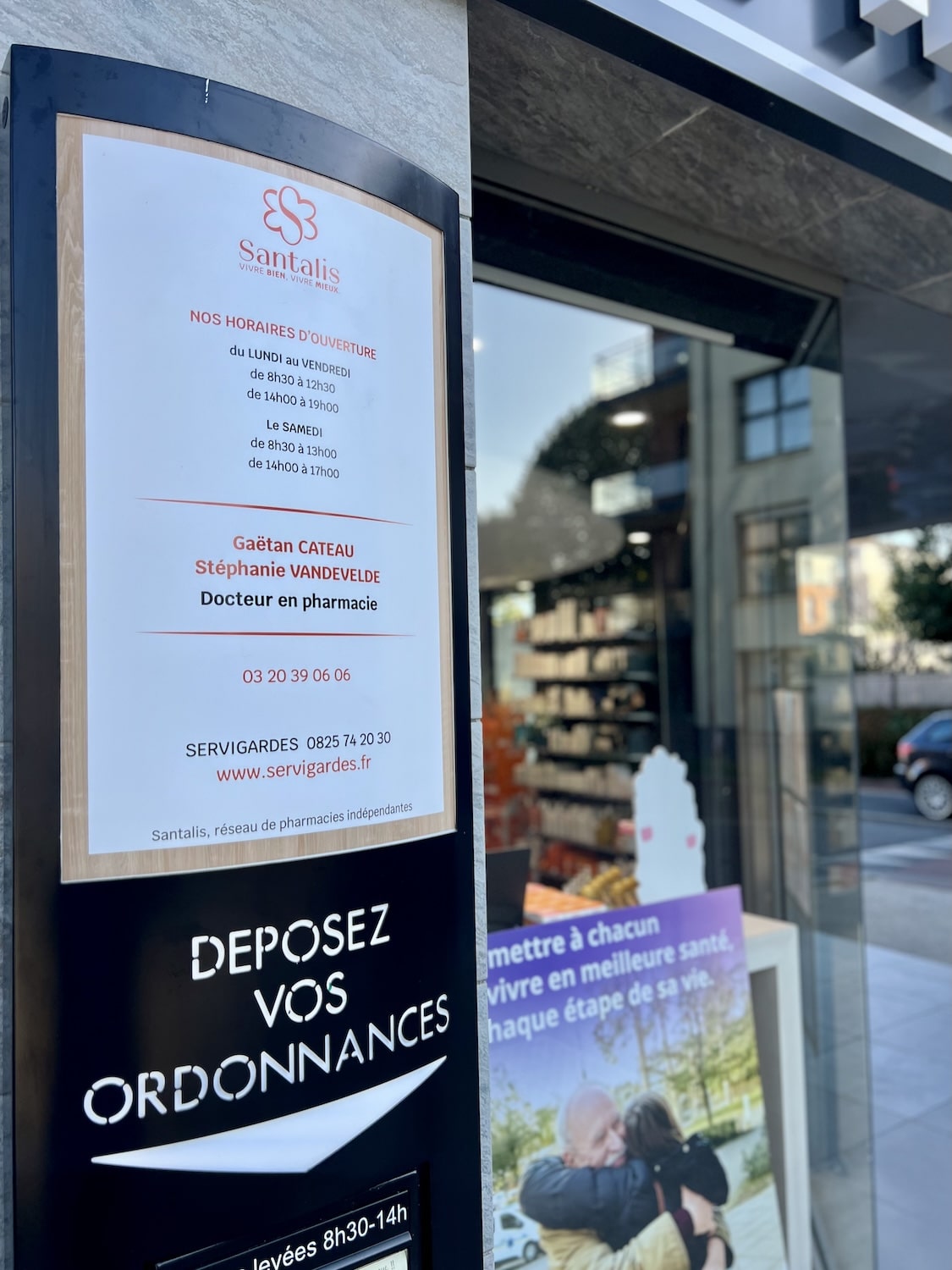 Pharmacie Gaia 3